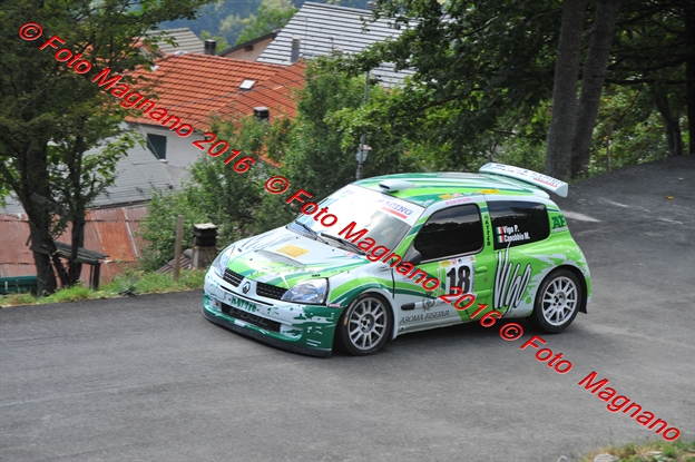 DSC_1512.JPG